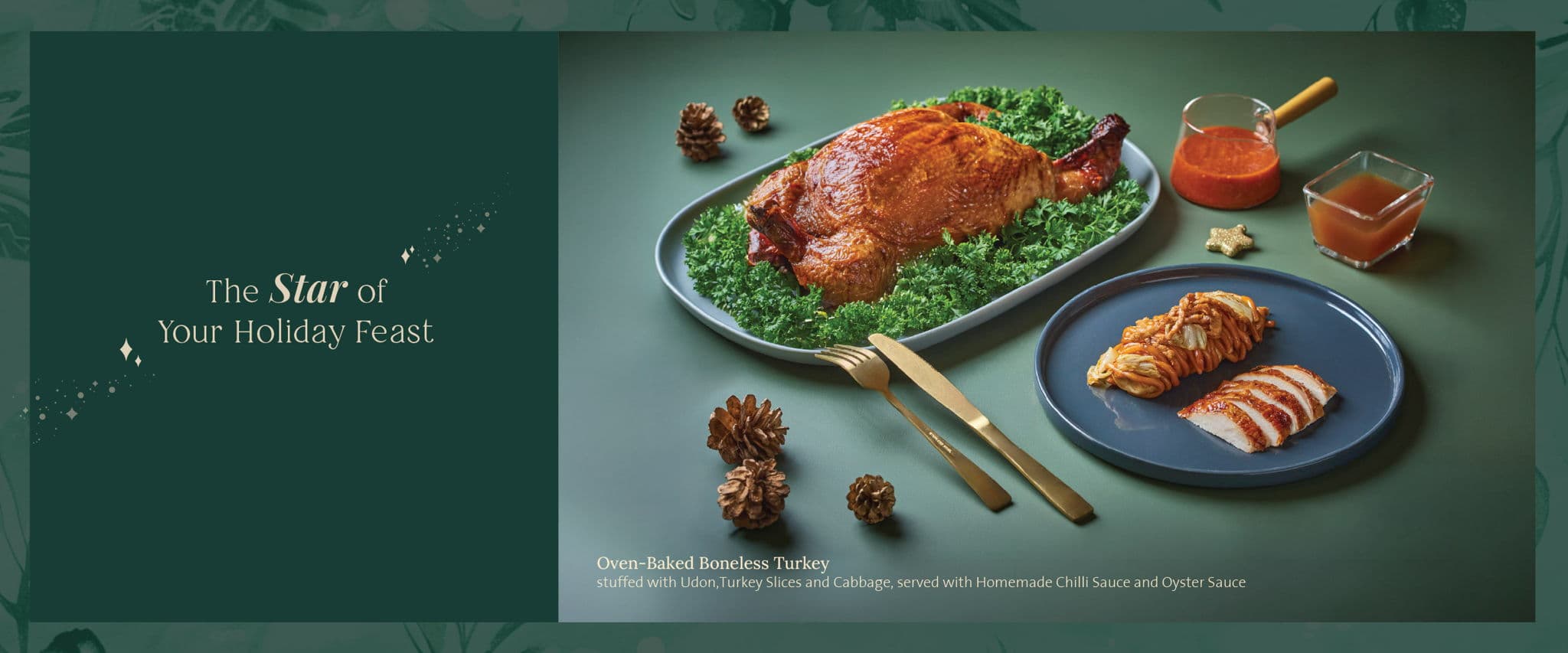 Goodwood Park Hotel Festive
